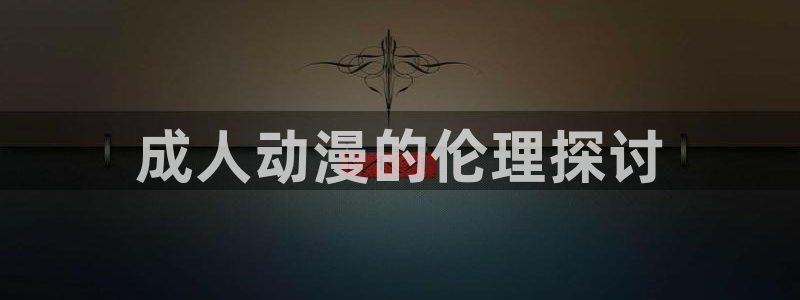 里番动漫免费下载