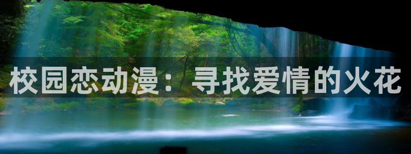 里番无翼鸟动漫