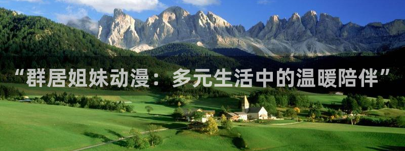 动漫里番资源