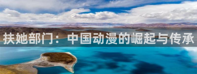 动漫里番本子库