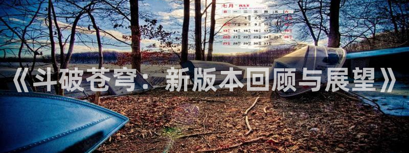 韩国里番动画