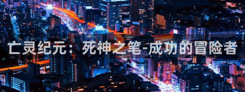 里番动画观看