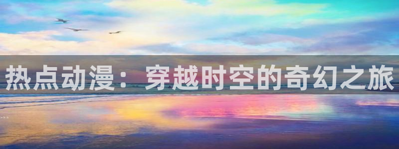 工口里番少女漫画