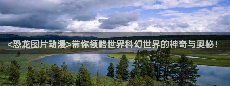 精品动漫里番