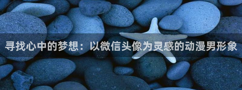 触手动漫里番