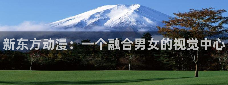 免费里番动漫