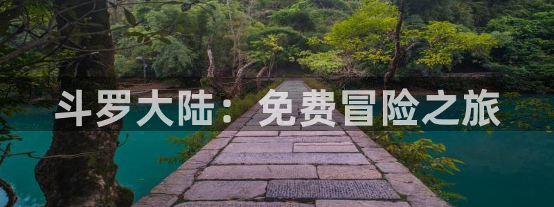 里番漫app