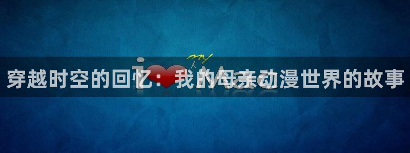 里番最新动漫