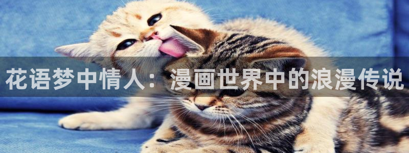 有哪些里番