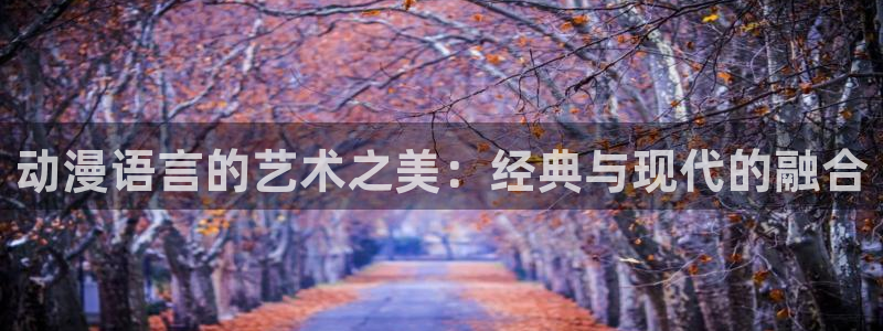 动漫看里番