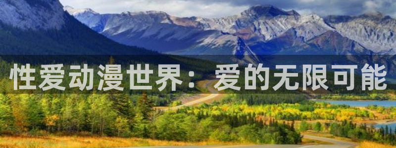 里番动漫第一