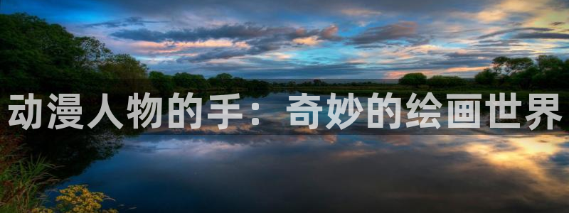 里番动漫在线观看