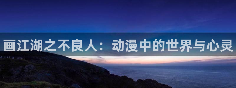 3d里番动漫大全