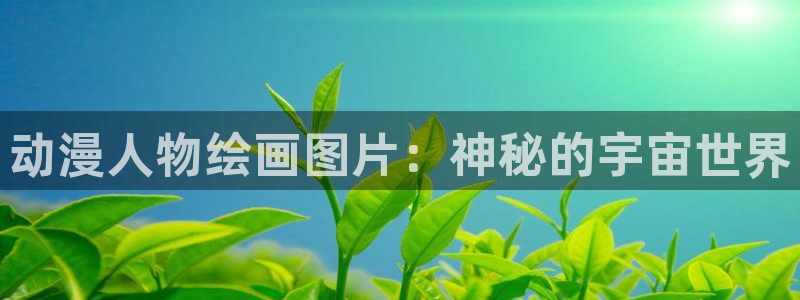 ntr里番动漫