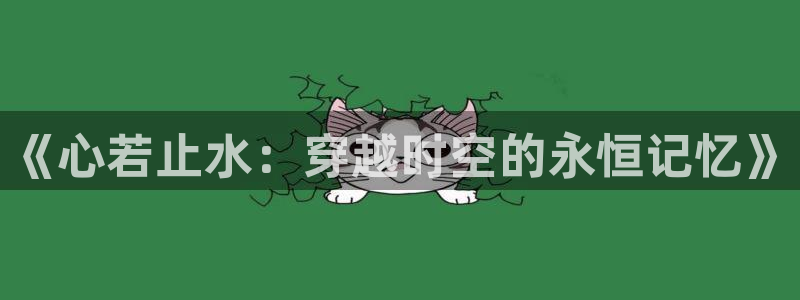 里番h